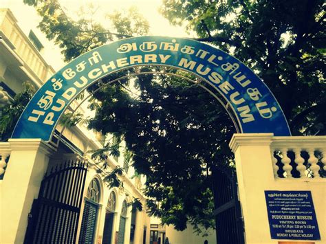 Puducherry Museum History Timings Entry Information