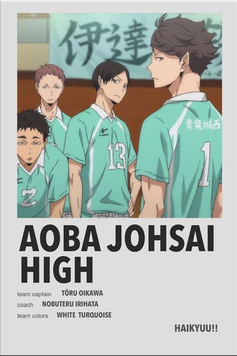 Aoba Johsai High Haikyuu Haikyuu Anime Anime Films