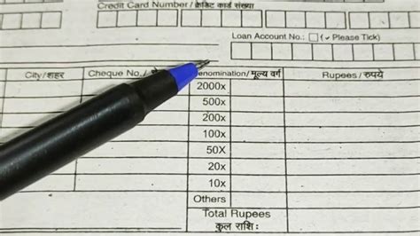 Fixed deposit calculator for senior citizens. HDFC Bank की डिपाजिट स्लिप कैसे भरें/HDFC Bank Ki Deposit ...