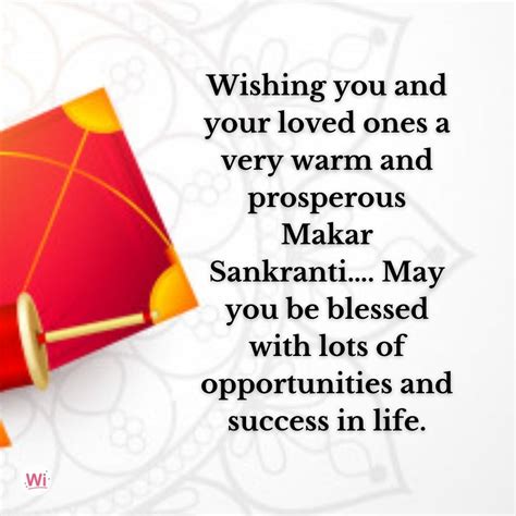 Makar Sankranti Status in 2021 | Makar sankranti, Wish, You are blessed