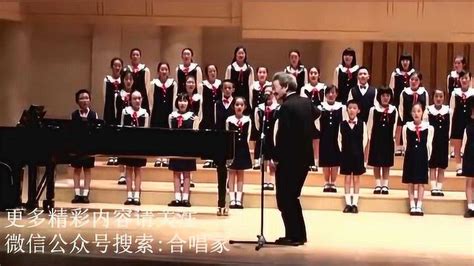 《踏雪寻梅》北京爱乐合唱团（杨鸿年指挥） 腾讯视频