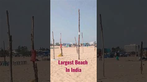 Marina Beach Chennai YouTube