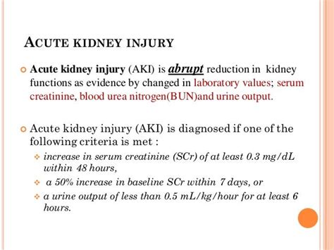 Acute Kidney Injuryaki