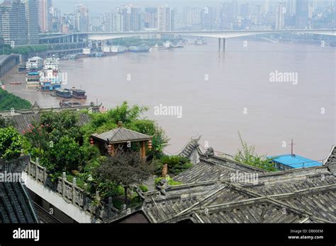 Chongqing View Hi Res Stock Photography And Images Alamy
