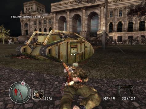 Sniper Elite Download 2005 Simulation Game