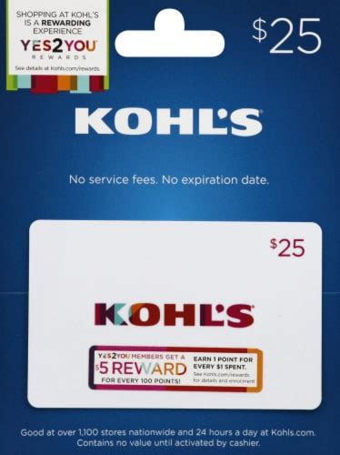 Kohls 25 Gift Card Activate And Add Value After Pickup 0 10