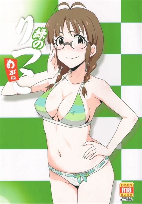 Hentai Comics Manga Uncensored English Only SVSComics Page