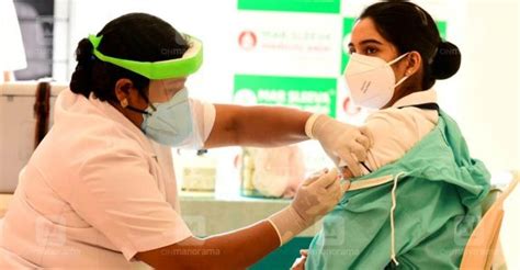 May 30, 2021 · the kerala government today announced that it will issue vaccine certificate to people travelling abroad. Second flight with COVID vaccines to Kerala lands in ...