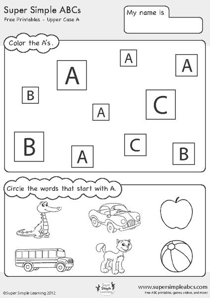 Super Simple Abcs Upper Case Letters Printables For Kindergarten