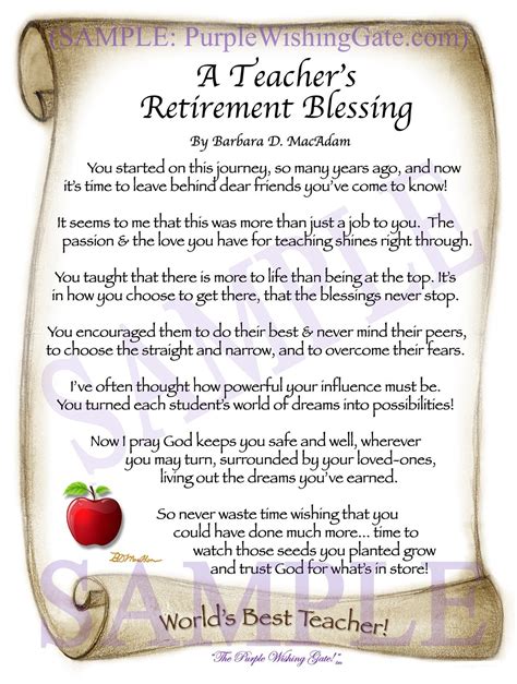 A Teachers Retirement Blessing Purple Wishing Gate 8x10 W