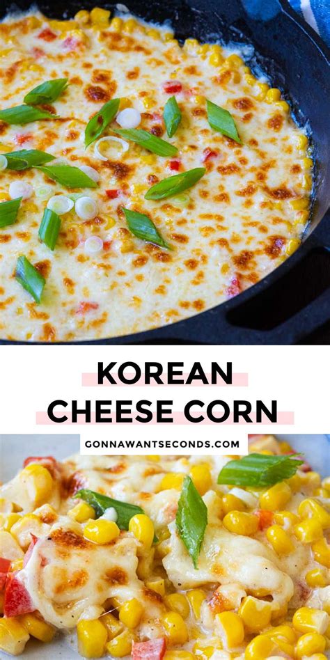 Korean Corn Cheese Artofit