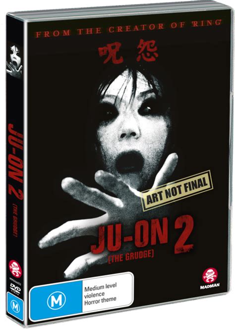 Ju On 2 The Grudge 2 DVD Madman Entertainment