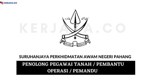 Pentadbiran menteri besar perak, ahmad faizal azumu, tumbang apabila gagal memperoleh sokongan majoriti wakil rakyat di. Jawatan Kosong Terkini Suruhanjaya Perkhidmatan Awam ...