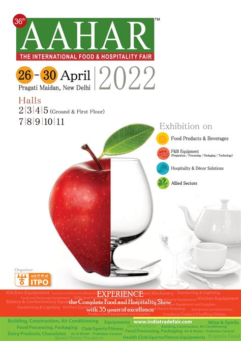 Aahar International Food And Hospitality Fair 2022