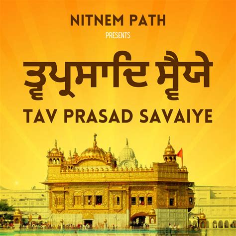 Tav Prasad Savaiye Single By Nitnem Path Spotify