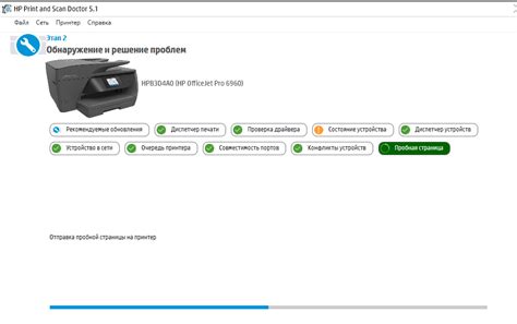 Turn on your hp officejet pro 7720 printer device and windows computer, use power cable like usb cable to visit 123 hp and learn how to download the latest version of hp officejet pro 7720 drivers package. Do not install the software on officejet pro 6960 - HP ...
