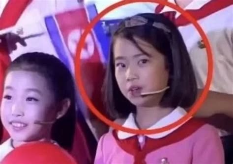 Kim Jong Uns Daughter Has Been Allegedly Spotted On North Korean Tv