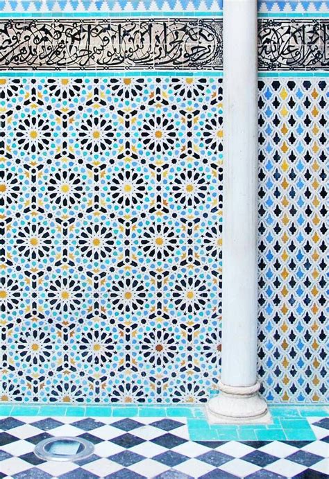 Decorative Moroccan Tiles Moroccan Style Moroccan Inspired