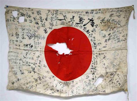 Sold Price Wwii Japanese Meatball Flag Bring Back Nov 1945 February