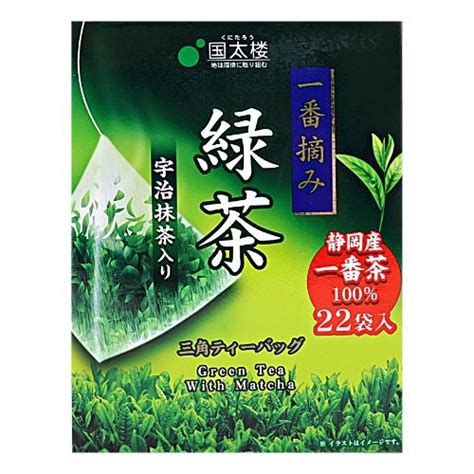 Kunitaro Green Tea With Matcha Pyramid Tea Bags Yau Brothers And Co