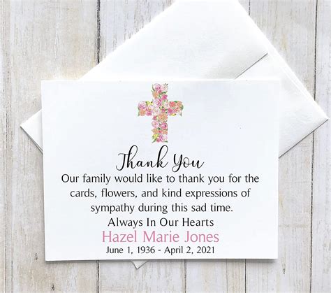 Christian Funeral Thank You Cards Choose Quantity India Ubuy