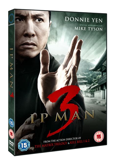 Also known as (aka) (37). Ip Man 3 - Fetch Publicity