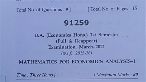 MDU B A Economics HONS 1st Semester Maths Question Paper YouTube