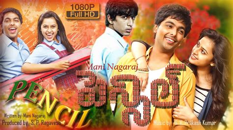 Free to join tamil dating on asiand8. Pencil tamil full movie | new tamil movie 2016 |G V ...