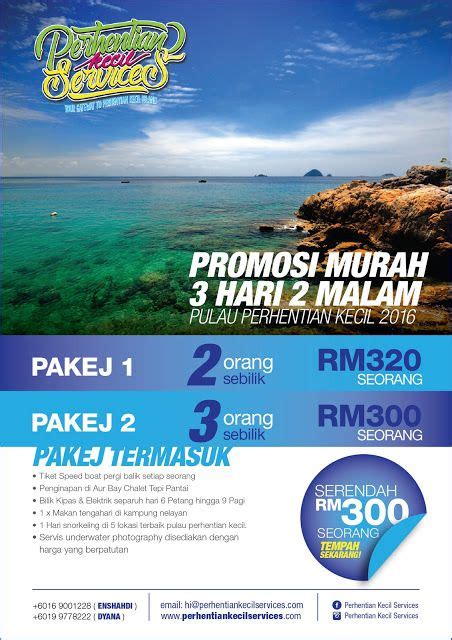 Jom ke pulau perhentian 2018 ini!. Pakej Perhentian Murah 2016 | Image, Graphic design, Travel