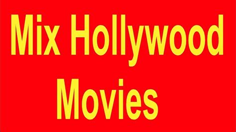 تردد قناة ميكس هوليوود الجديد Mix Hollywood من خلال القمر الصناعى
