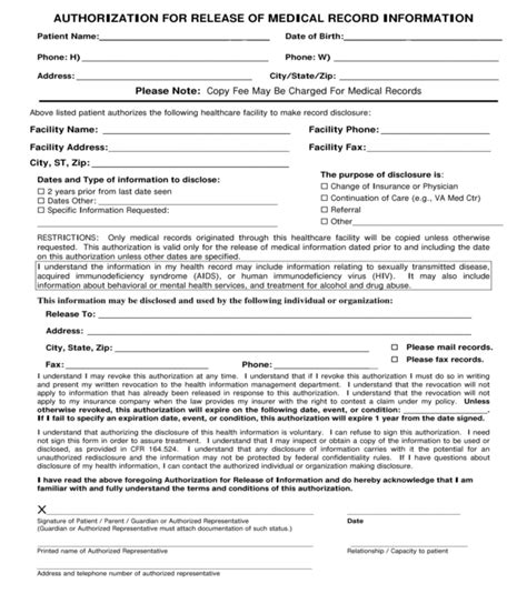 Free 11 Medical Records Transfer Forms In Pdf Ms Word