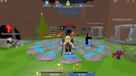 Firstly, find the twitter icon on the left side of your screen and click this button. Code Magnet Simulator Wiki 2020 - Besar