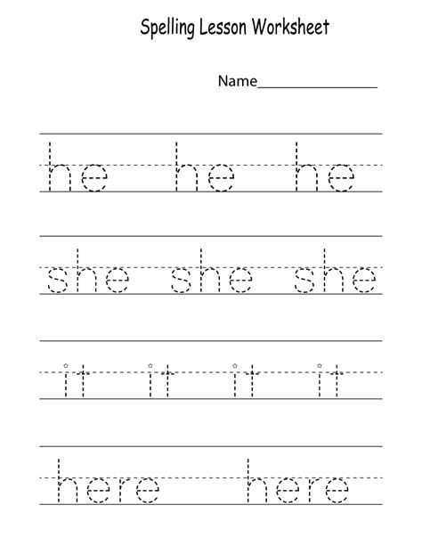 Before that, many children go to the youngest children begin with kindergarten (followed by first grade), and continue until twelfth grade bring up = to look after a child and teach him/her how to behave. Kindergarten Practice Worksheets | Learning Printable