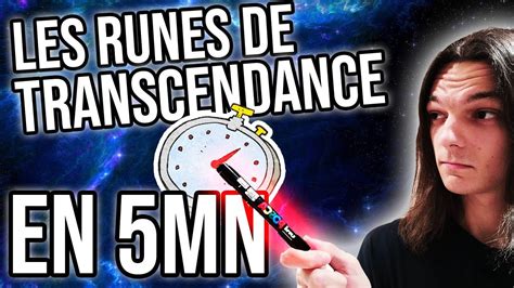 1er essai, rune pata fo: TOUT SUR LES RUNES DE TRANSCENDANCE EN 5MIN ⏱ DOFUS : LE TUTO ! - YouTube