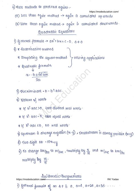 Class 10 Maths Formula All Chapters Pdf Download Mod Education