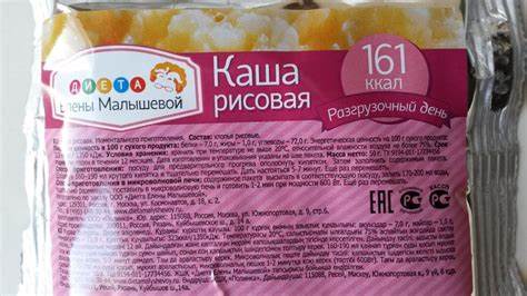 Диета от елены каллен Кефирная Диета От Елены Малышевой — Похудение Диета Правильное Питание Кефирная Диета От Елены Малышевой — Похудение Диета Правильное Питание Диета от елены каллен