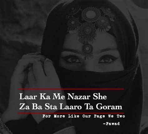 Pashto Poetry Pictures In English Font Sad Poetry Urdu