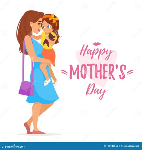 Mother`s Day Greeting Card Template Stock Vector Illustration Of