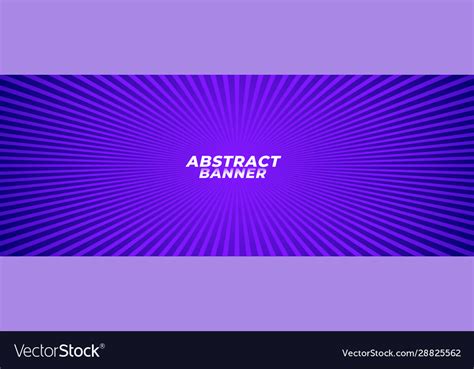 Abstract Purple Zoom Line Rays Background Design Vector Image
