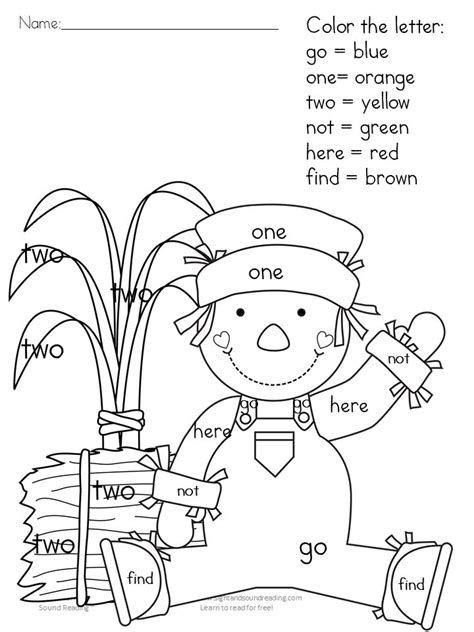 Https://favs.pics/coloring Page/sight Word Coloring Pages Free Printable