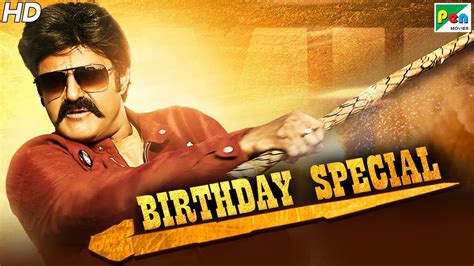 Birthday Special Nandamuri Balakrishna Superhit Action Scenes Jay