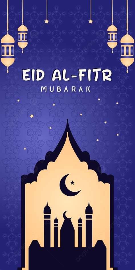 Abstract Islamic Eid Mubarak Background Free Vector Eid Al Fitr