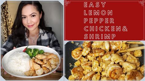 Add 2 teaspoons of oil to the skillet when it's hot along with the chicken. EASY Lemon Pepper Chicken and Shrimp Recipe - YouTube