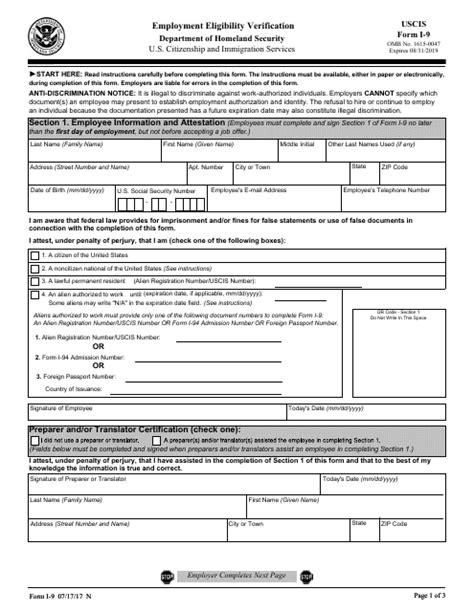 Fillable Employment Eligibility Verification I 9 Form Printable Forms
