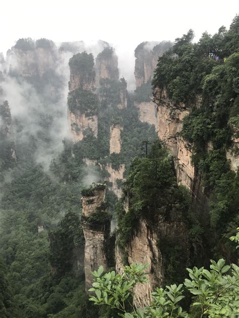 Zhangjiajie National Forest Park China A Rare Moment Where The Fog