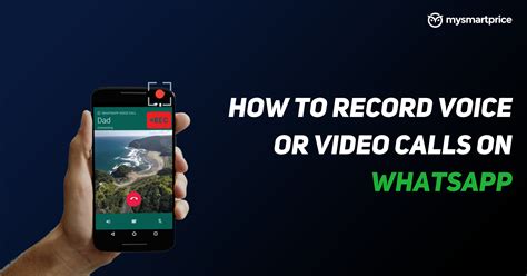 Запись звонков whatsapp как записывать голосовые и видеозвонки whatsapp со звуком на мобильных