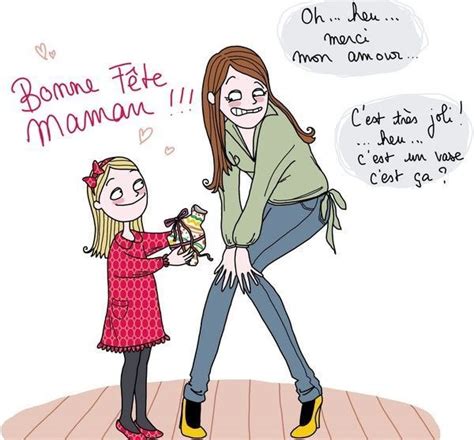 Bonne fête à tous les super papa. fête des mères