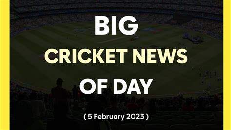 Daily Cricket News Cricket Updates Todays Cricket News In Hindi