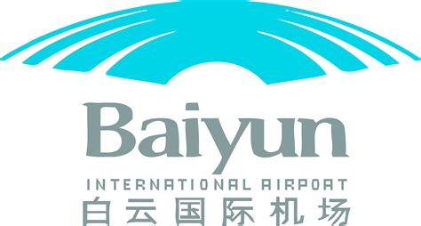 Baiyun International Airport Logos Download