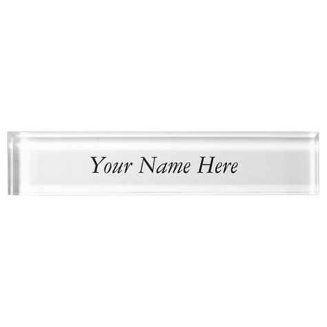 Your Name Here Nameplate Uk